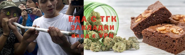 ПСИЛОЦИБИНОВЫЕ ГРИБЫ Алексин