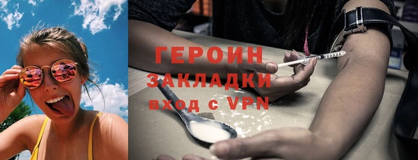 крисы Вуктыл