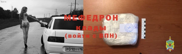 mdpv Всеволожск