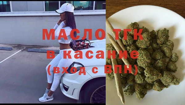 ПСИЛОЦИБИНОВЫЕ ГРИБЫ Алексин