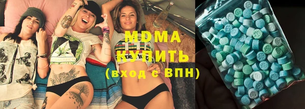 ПСИЛОЦИБИНОВЫЕ ГРИБЫ Алексин