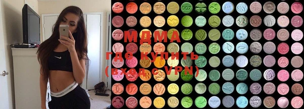 марки lsd Алексеевка