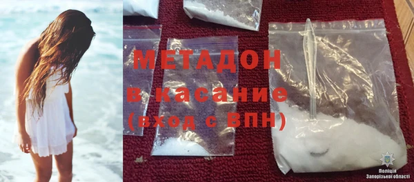 марки lsd Алексеевка