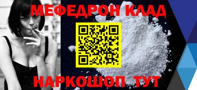 каннабис Ликино-Дулёво
