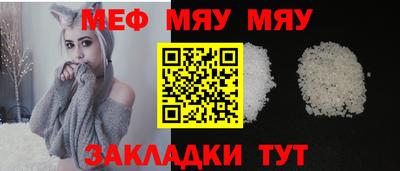 MDMA Premium VHQ Ливны