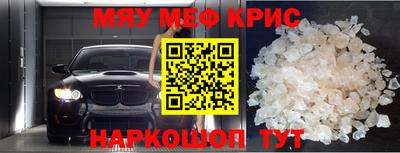 каннабис Ликино-Дулёво