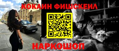 MDMA Premium VHQ Ливны