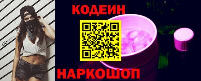 каннабис Ликино-Дулёво