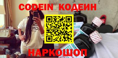 MDMA Premium VHQ Ливны