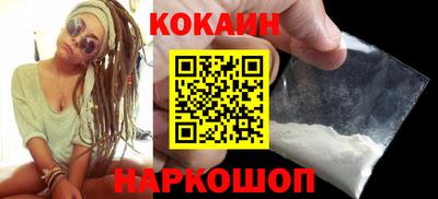 тгк Лесосибирск