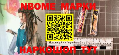 MDMA Premium VHQ Ливны