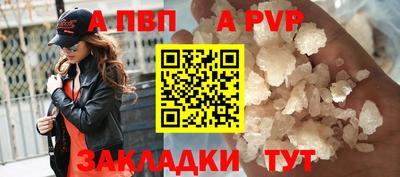 MDMA Premium VHQ Ливны