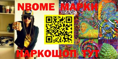 MDMA Premium VHQ Ливны