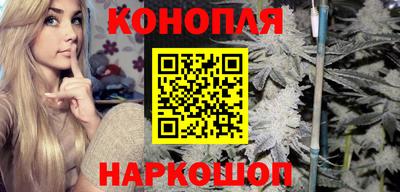 тгк Лесосибирск