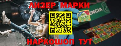 MDMA Premium VHQ Ливны