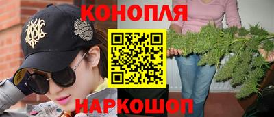 тгк Лесосибирск