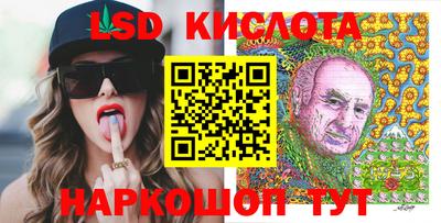 MDMA Premium VHQ Ливны