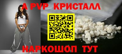 MDMA Premium VHQ Ливны