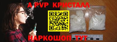 каннабис Ликино-Дулёво