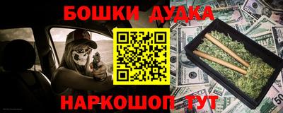 MDMA Premium VHQ Ливны