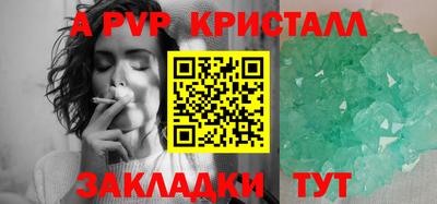 MDMA Premium VHQ Ливны