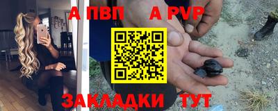 каннабис Ликино-Дулёво