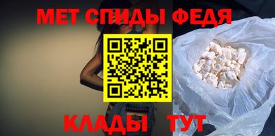 тгк Лесосибирск