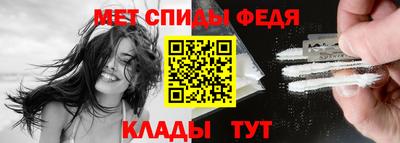 каннабис Ликино-Дулёво