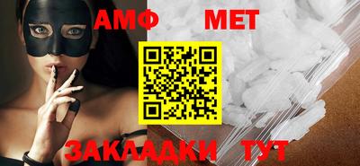 MDMA Premium VHQ Ливны
