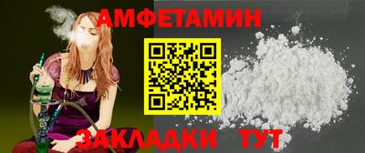 MDMA Premium VHQ Ливны