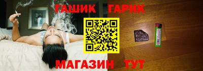 MDMA Premium VHQ Ливны