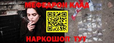 MDMA Premium VHQ Ливны