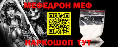 MDMA Premium VHQ Ливны