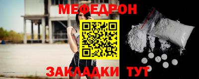 MDMA Premium VHQ Ливны