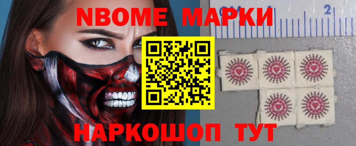 Лсд 25 экстази кислота  LSD-25 экстази кислота  Вход с VPN  Кинель 